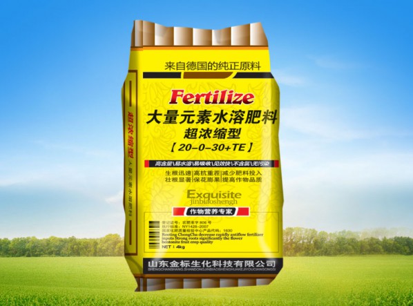 大量元素水溶肥料